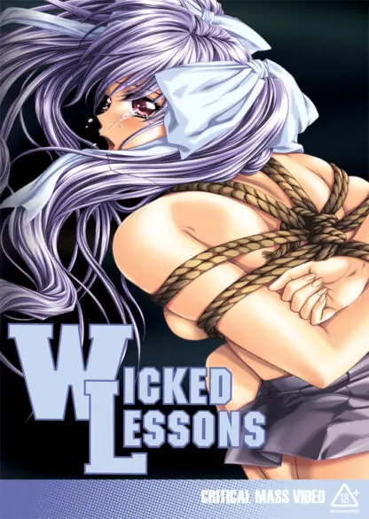 742617132124_hentai-Wicked-Lessons-DVD-Hyb-Adult