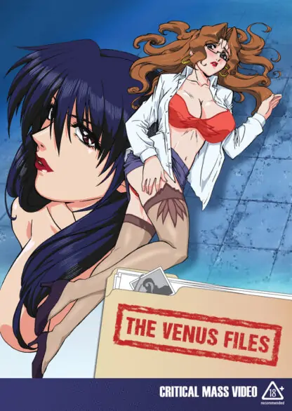 742617132728_hentai-Venus-Files-The-DVD-Hyb-Adult