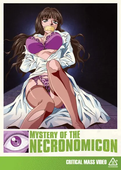 742617144523_hentai-Mystery-of-the-Necronomicon-DVD-Hyb-Adult-primary