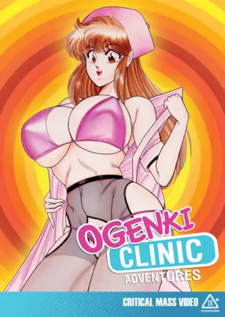 742617157523_hentai-Ogenki-Clinic-Adventures-DVD-D-Adult-primary