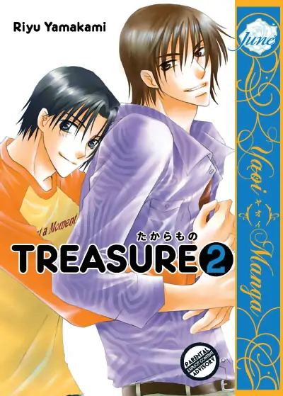 9781569701201_manga-Treasure-Riyu-Yamakami-Graphic-Novel-2-Adult