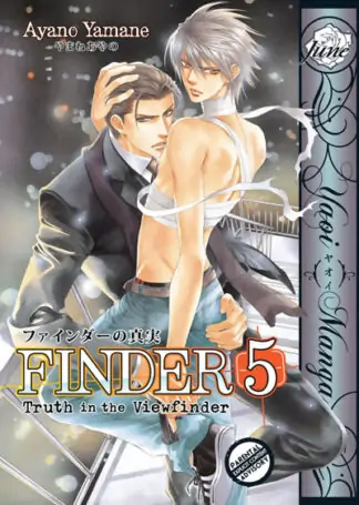 9781569701904_manga-Finder-Graphic-Novel-5-Truth-in-the-Viewfinder-Adult