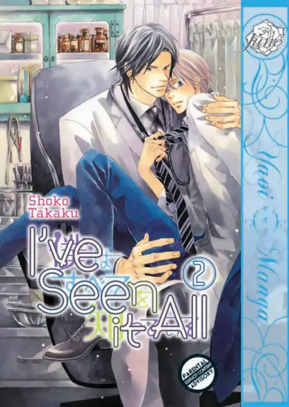 9781569702796_manga-Ive-Seen-It-All-Graphic-Novel-2-Adult