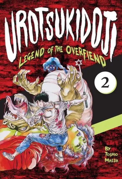 9781634420815_manga-urotsukidoji-legend-of-the-overfiend-2-primary