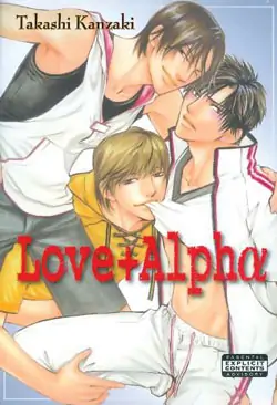 9781934129210_books-Lovealpha-Graphic-Novel-Adult