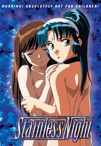 631595022568_hentai-Stainless-Night-DVD-Hyb-Adult.jpg