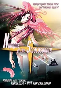 631595050363_hentai-Nymphs-of-the-Stratosphere-DVD-Hyb-Adult.jpg