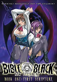 631595053760_hentai-Bible-Black-New-Testament-DVD-1-D-Adult.jpg