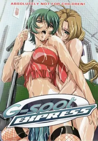 631595061161_anime-g-spot-express-dvd-adult-primary.jpg