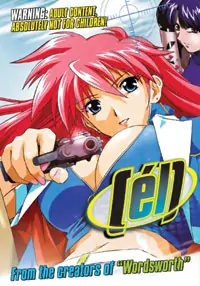 631595070965_hentai-EL-DVD-Hyb-Adult.jpg