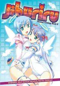 631595090468_hentai-Jiburiru-Second-Coming-DVD-2-Hyb-Adult.jpg