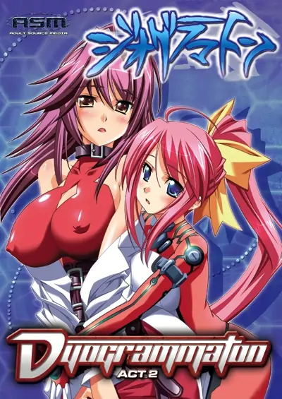 689076315784_hentai-Dyogrammaton-DVD-2-Hyb-Adult-primary.jpg