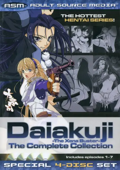 736211721273_hentai-Daiakuji-The-Xena-Buster-DVD-Adult-primary.jpg