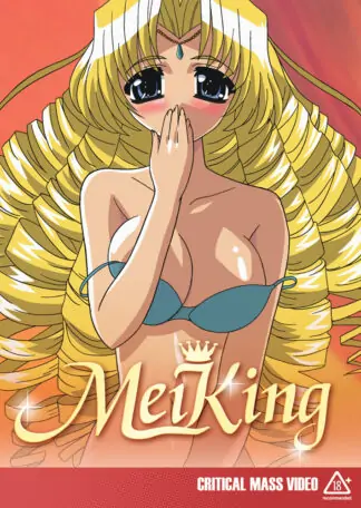 742617123122_hentai-MeiKing-DVD-Hyb-Adult-primary.jpg