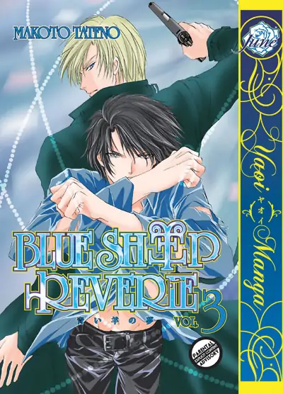 9781569701966_manga-Blue-Sheep-Reverie-Graphic-Novel-3-Adult.jpg