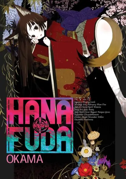 9781634421386_artbook-hanafuda-primary.jpg