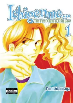 9781934129012_manga-Ichigenme-The-First-Class-is-Civil-Law-Graphic-Novel-1-Adult.jpg