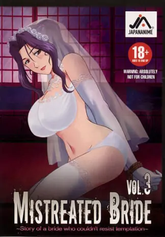 844629000832-mistreated-bride-vol-03-dvd-Primary