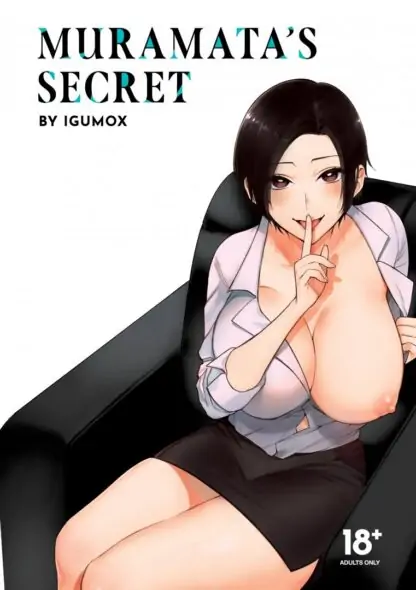 9781950898138-Muramata's-Secret-manga(1)