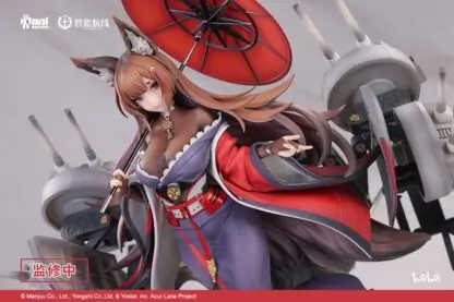 Animester _Azur Lane_ Amagi Heavily-armed Ver (2)