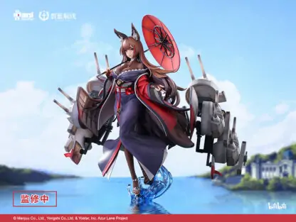 Animester _Azur Lane_ Amagi Heavily-armed Ver (3)