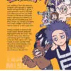 My Hero Academia Team Up Missions Volume 3 Manga