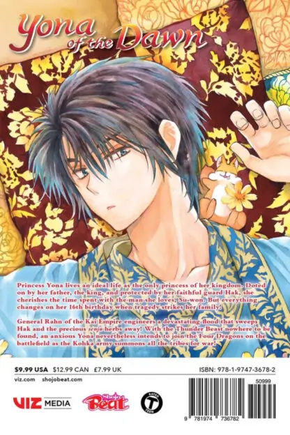 Yona of the Dawn Volume 38 Manga