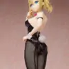 Kaguya-sama Love Is War Ai Hayasaka Bunny Figure