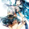 Otohime Diver Volume 1