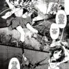 Otohime Diver Volume 1