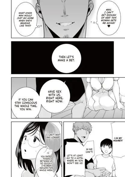 Summer Affair 2 Translated Uncensored Manga