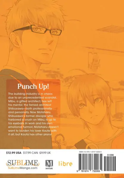 punch-up-volume-7-manga-back