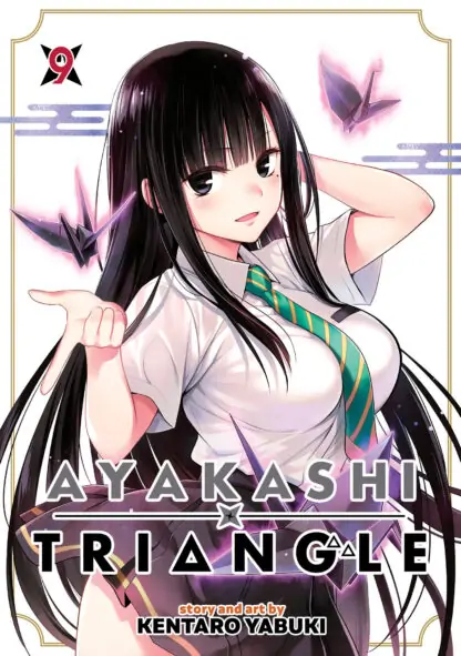 Ayakashi Triangle Vol. 9