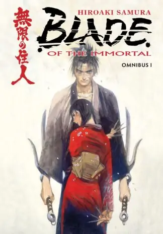 Blade of the Immortal Omnibus Volume 1