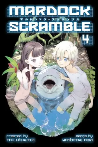 Mardock Scramble 4