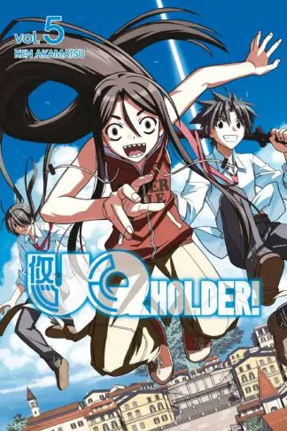 UQ HOLDER! 5