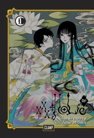 xxxHOLiC Rei 1