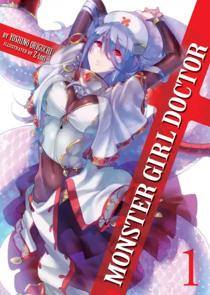 Monster Girl Doctor (Light Novel) Vol. 1