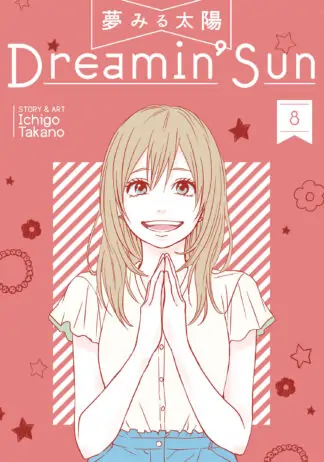 Dreamin' Sun Vol. 8