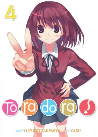 Toradora! (Light Novel) Vol. 4