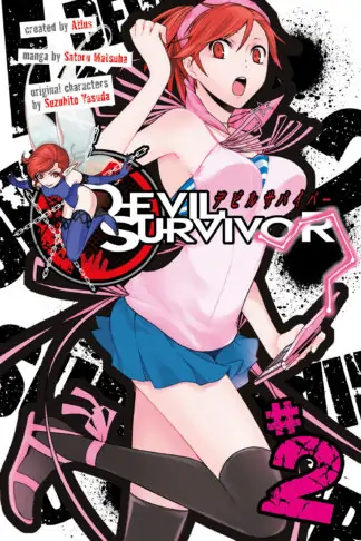 Devil Survivor 2