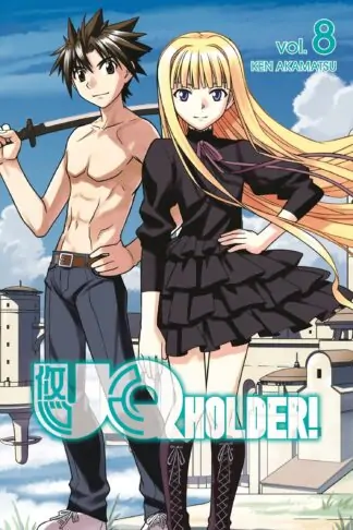 UQ HOLDER! 8