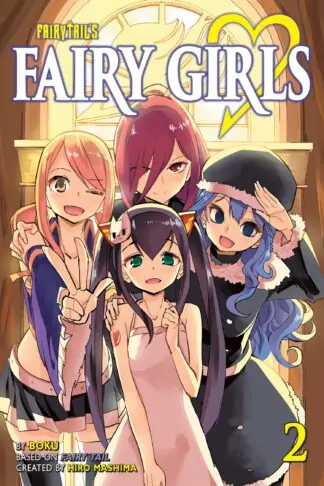 Fairy Girls 2 (FAIRY TAIL)