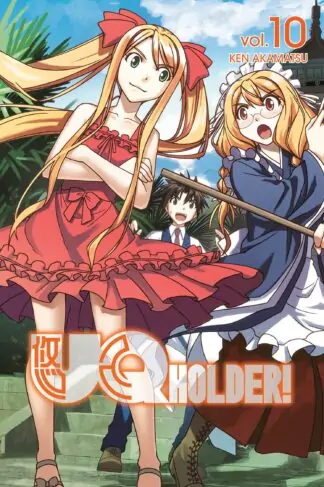 UQ HOLDER! 10