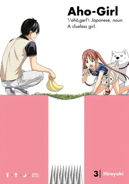 Aho-Girl 3