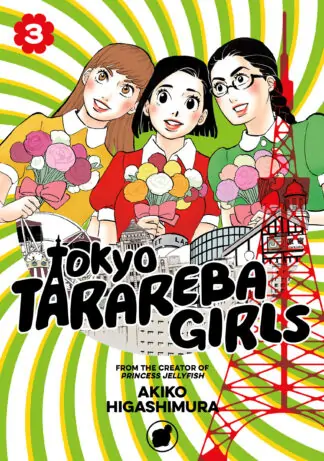 Tokyo Tarareba Girls 3