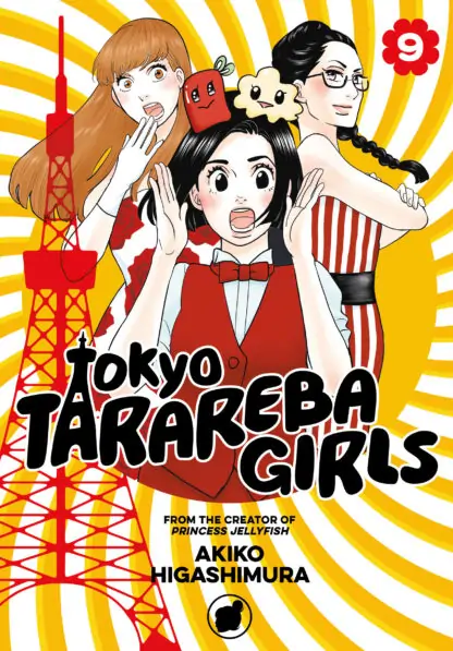 Tokyo Tarareba Girls 9