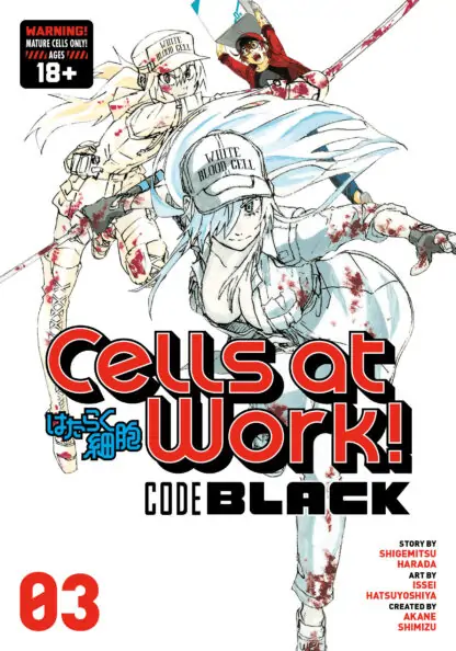 Cells at Work! CODE BLACK 3