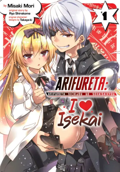 Arifureta: I Heart Isekai Vol. 1