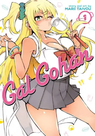 Gal Gohan Vol. 1